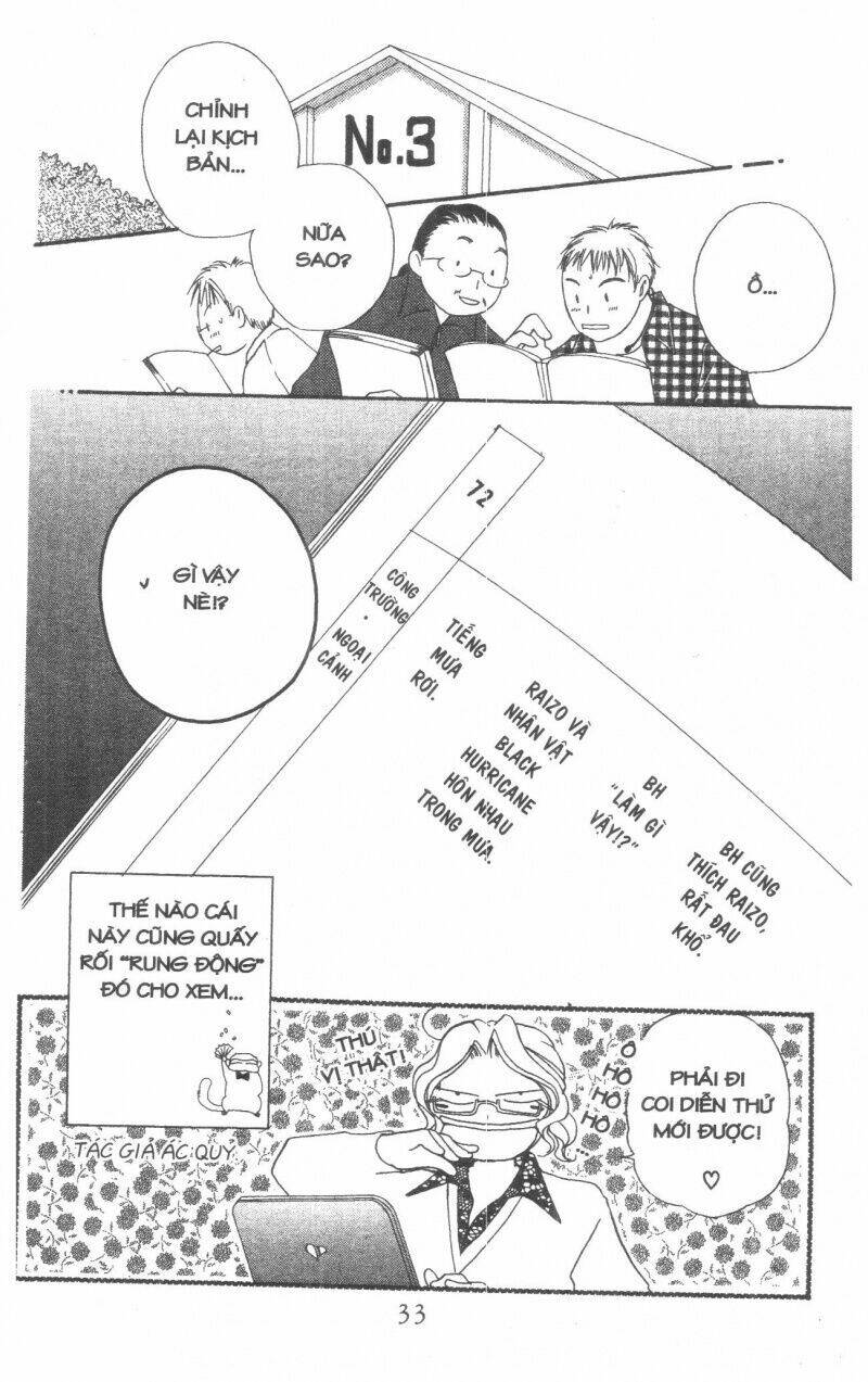 tennen paaru pinku chapter 4 33