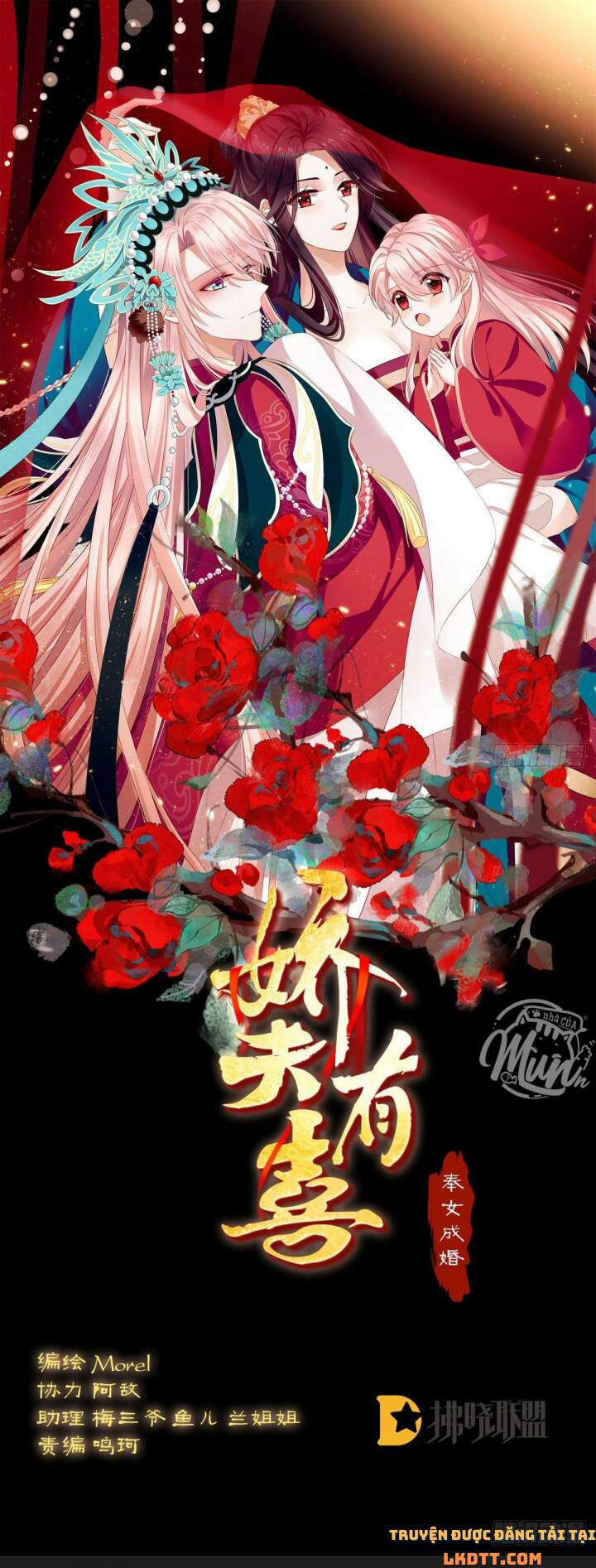 kiều phu có hỉ chapter 17 1