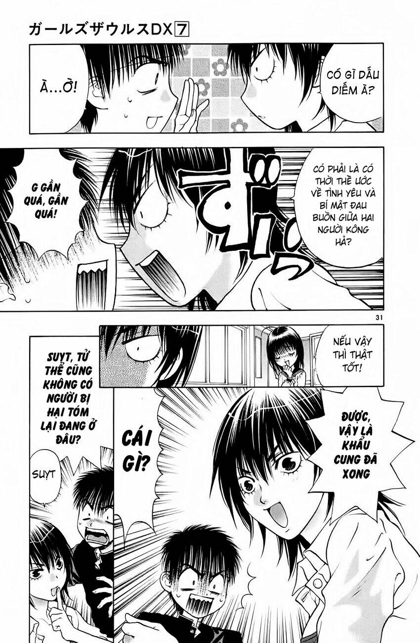 girls saurus dx chapter 43 32