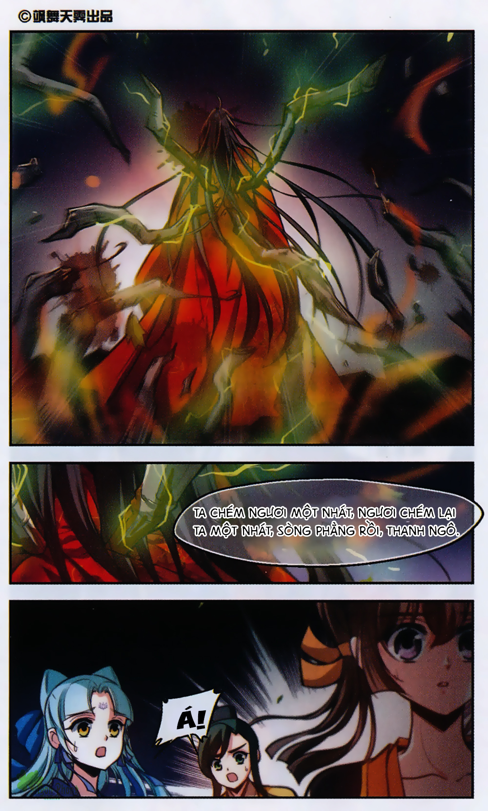 khuynh ngã nhất sinh nhất thế luyến chapter 34 2