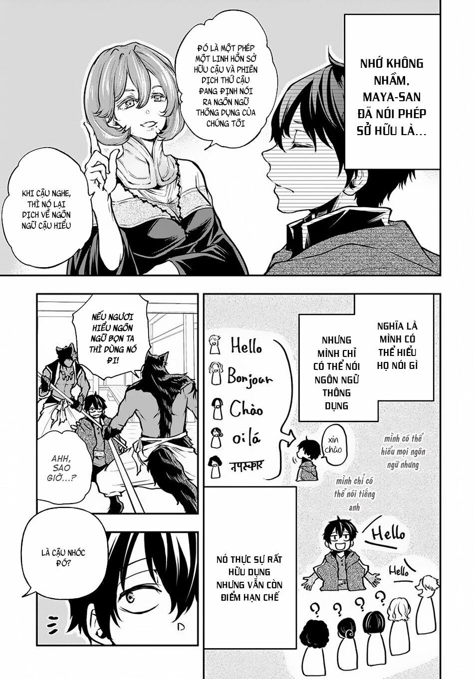 isekai demo bunan ni ikitai shoukougun chapter 10 4