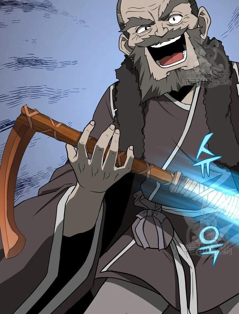 thiếu niên phương sĩ chapter 33 107