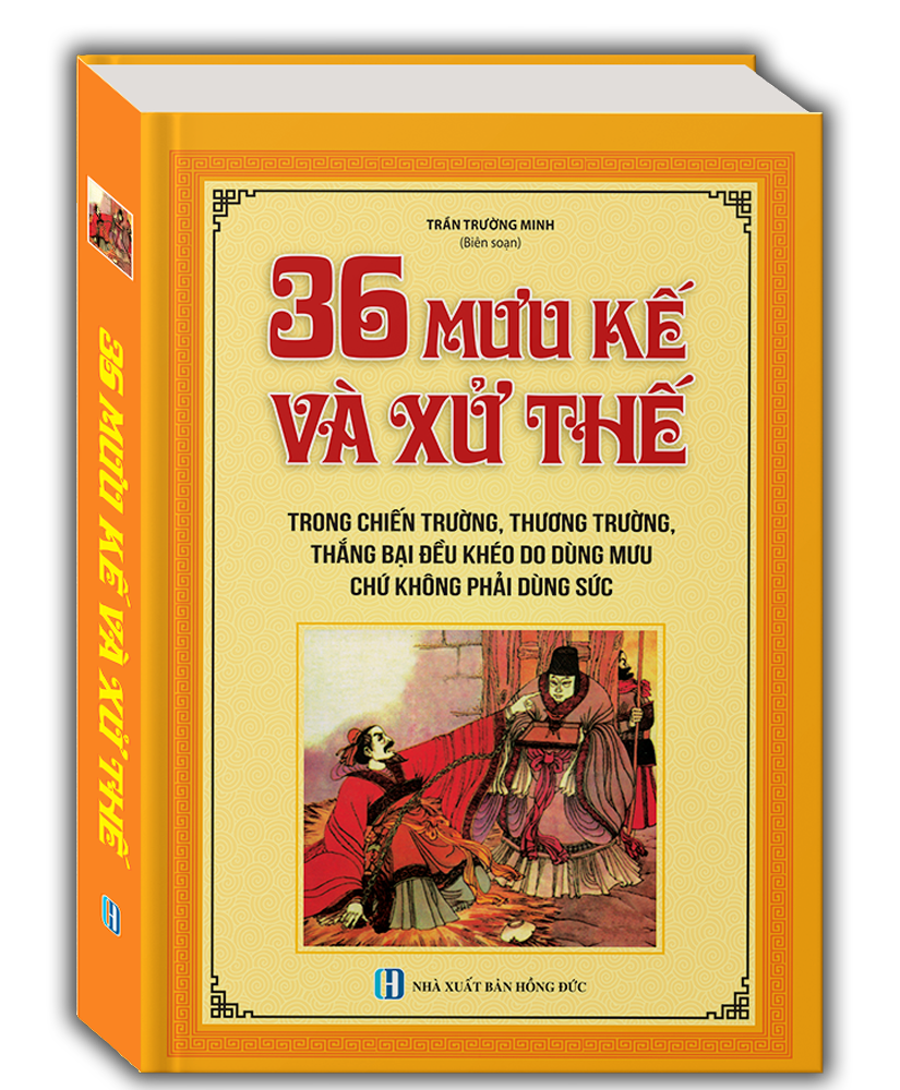 Sách - 36 mưu kế và xử thế (bìa mềm)