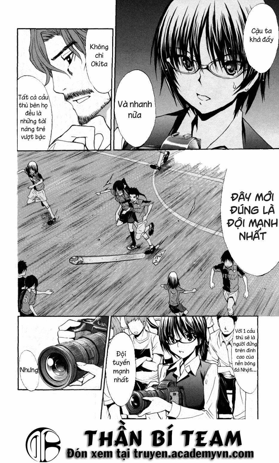 shuukyuu shoujo chapter 37 13