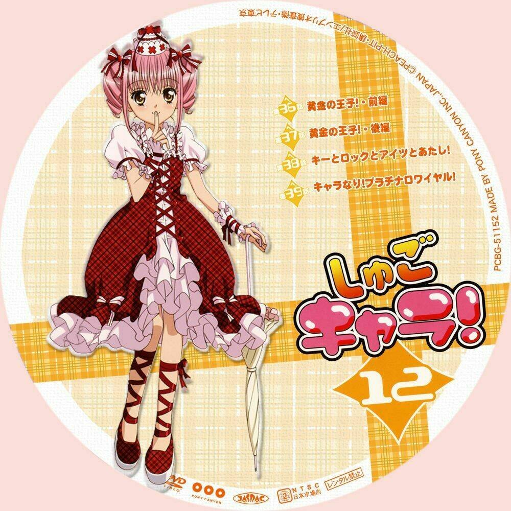shugo chara chapter 20 5