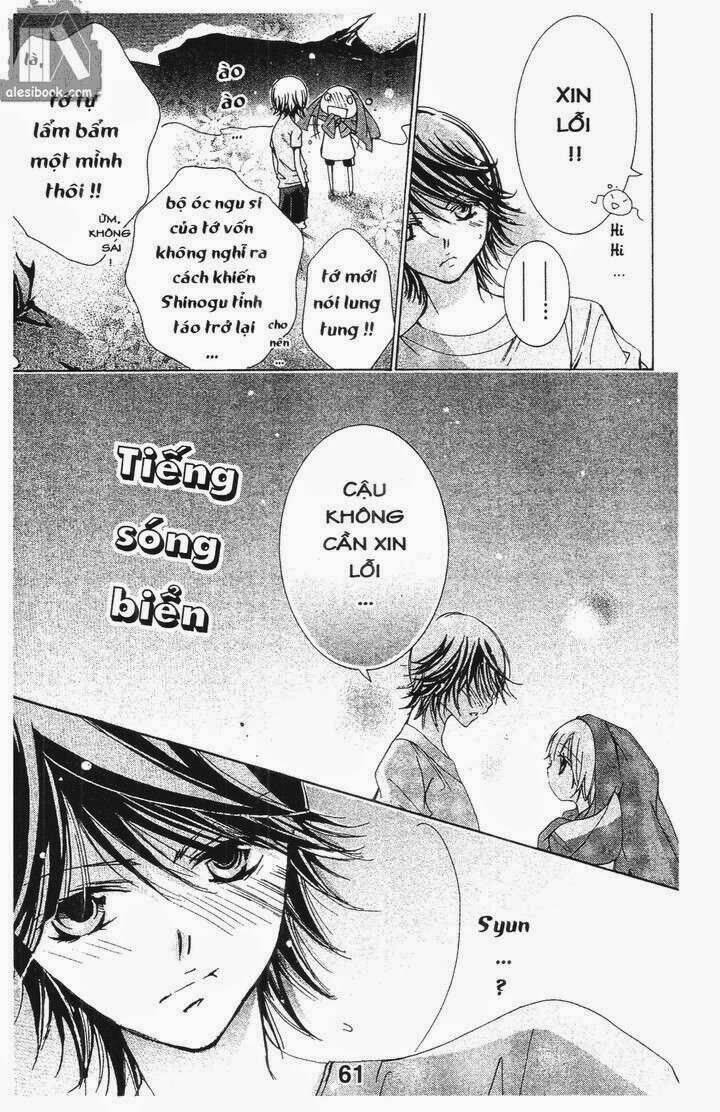 vương quốc mỹ nam chapter 20 1