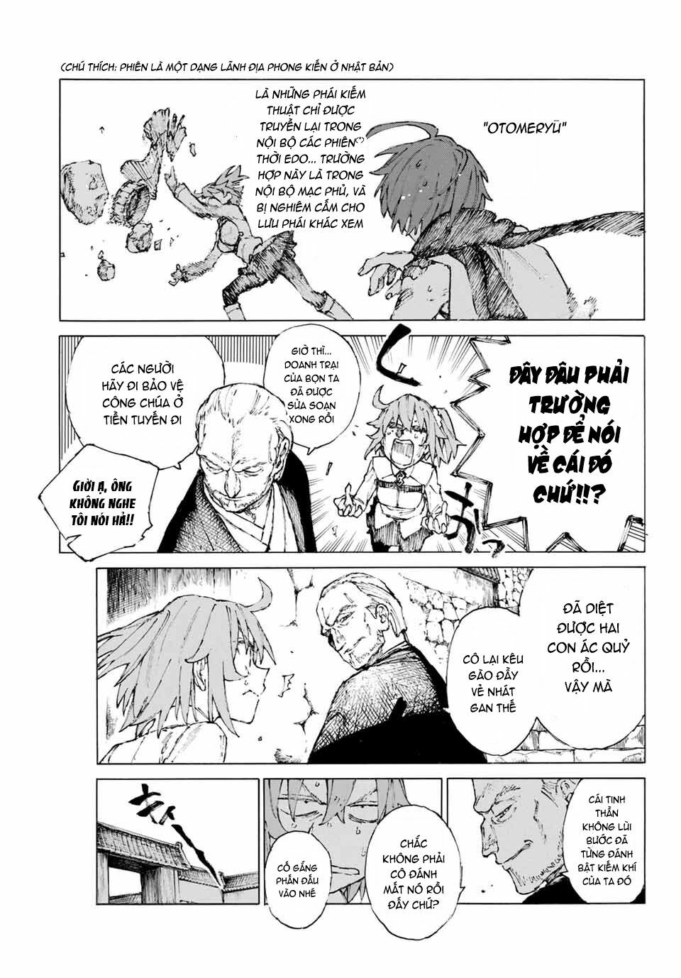 fate/grand order: epic of remnant - shimosa chapter 23 6