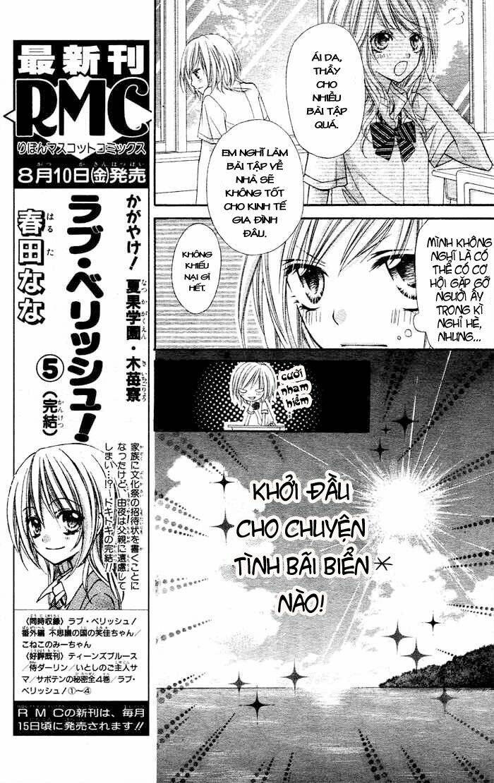 hương vị ngọt ngào của sô cô la chapter 1 12