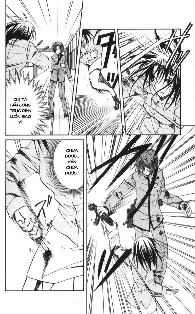 spiral: suiri no kizuna chapter 41 16