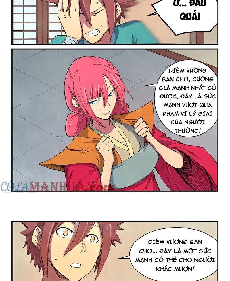 Tinh Võ Thần Quyết Chapter 645 5