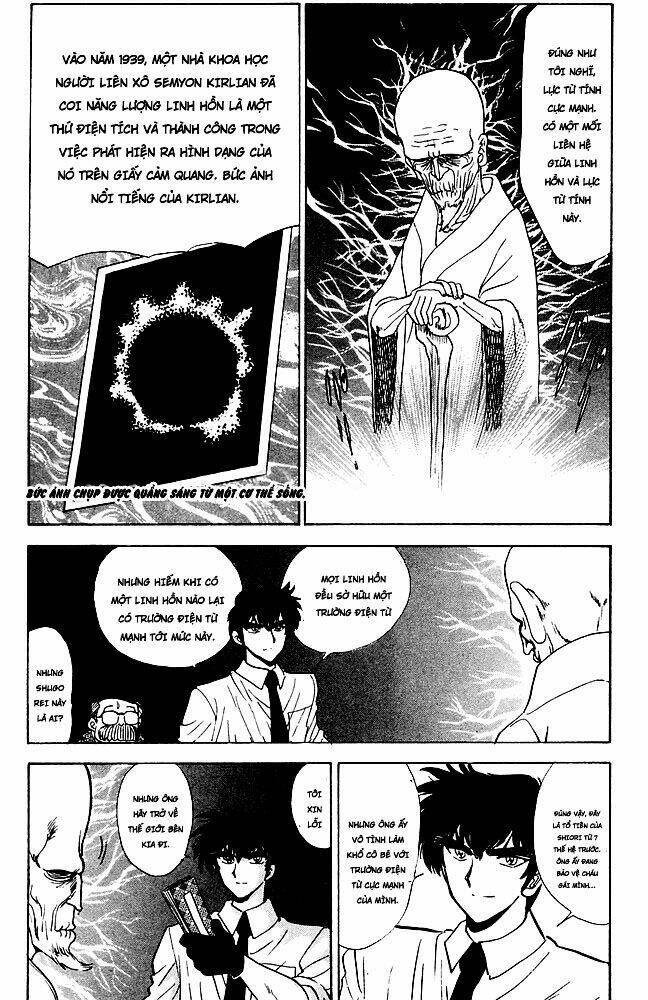 jigoku sensei nube - người thầy dũng cảm chapter 108 17