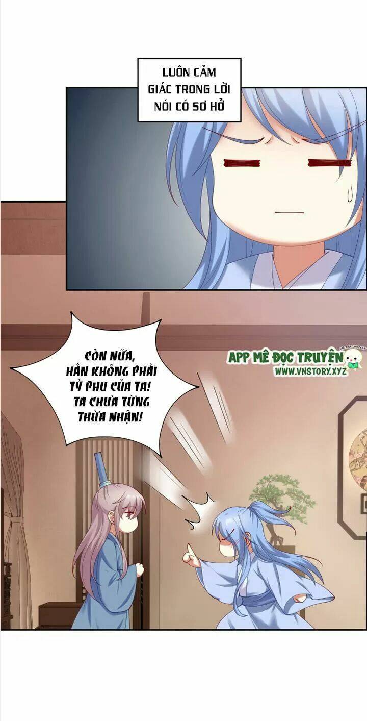 đô đốc đại nhân sủng thê kí chapter 63 3