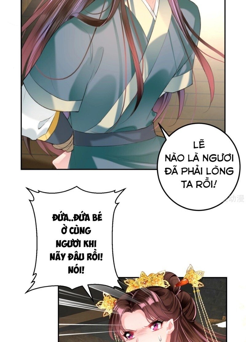 vương gia, áo lót của ngươi rơi mất rồi chapter 48 4