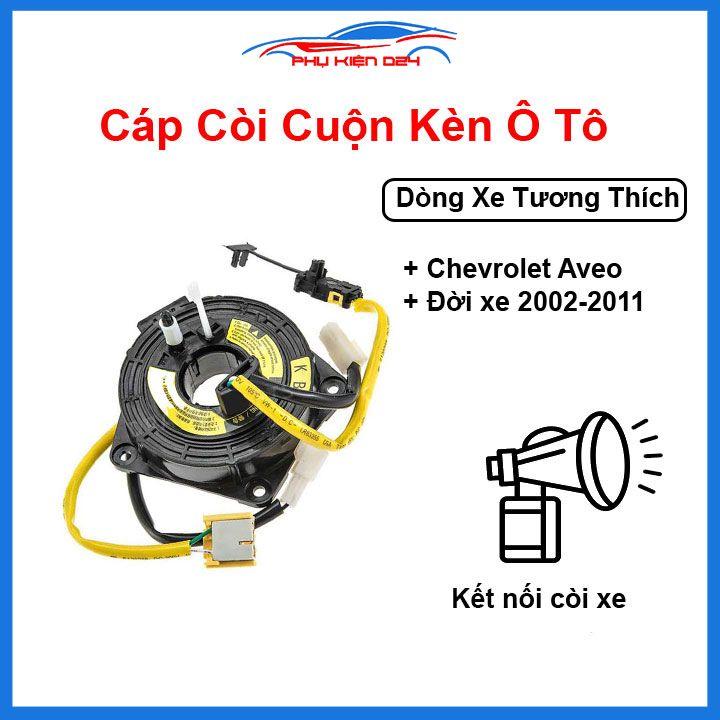 Cáp còi cho xe Chevrolet Aveo 2002-2011