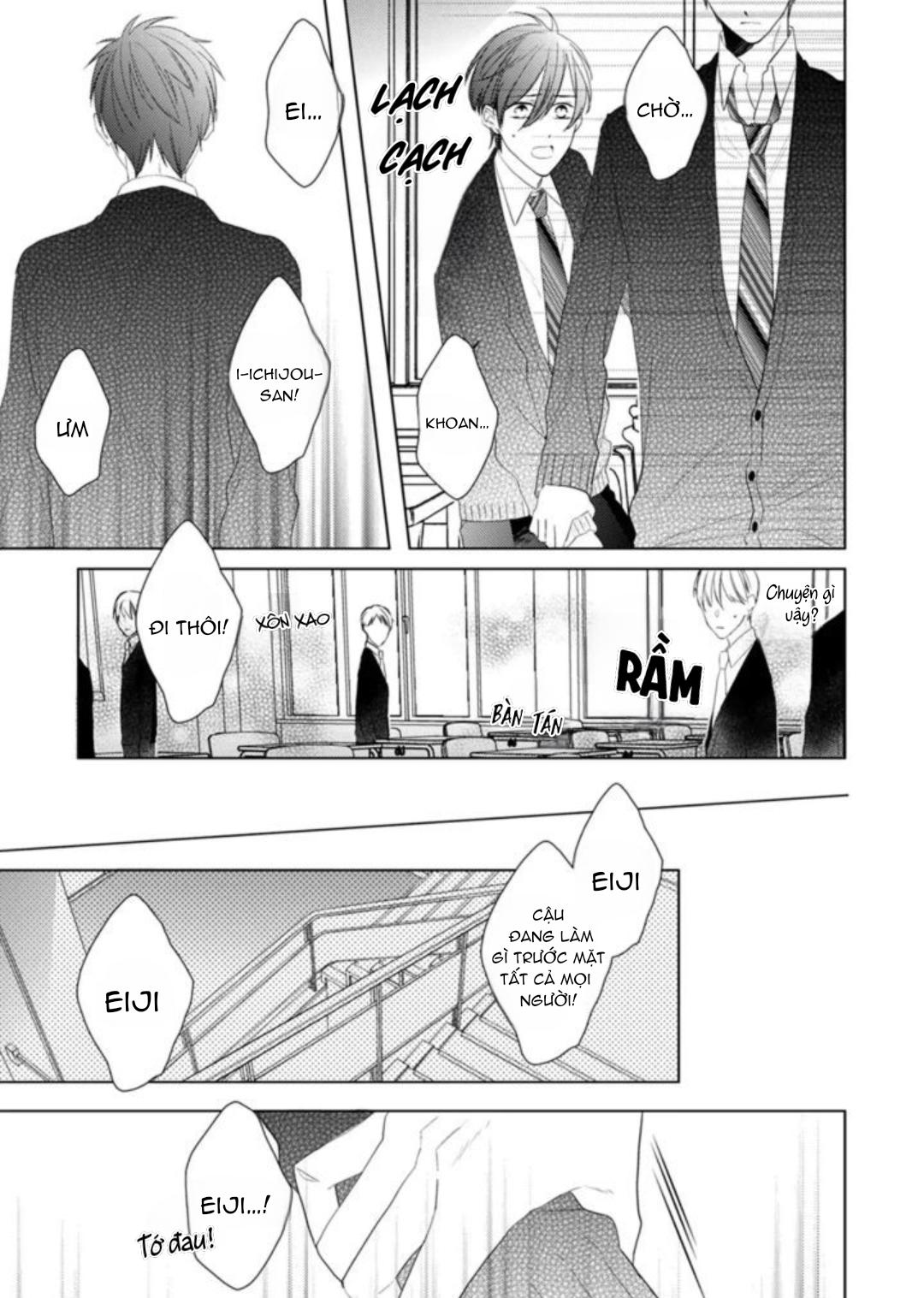 satou sanayuki chapter 4 3