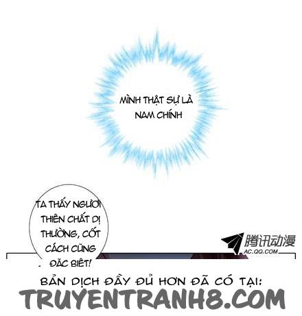 đầu óc đại sư huynh của ta rất đen tối chapter 26 14