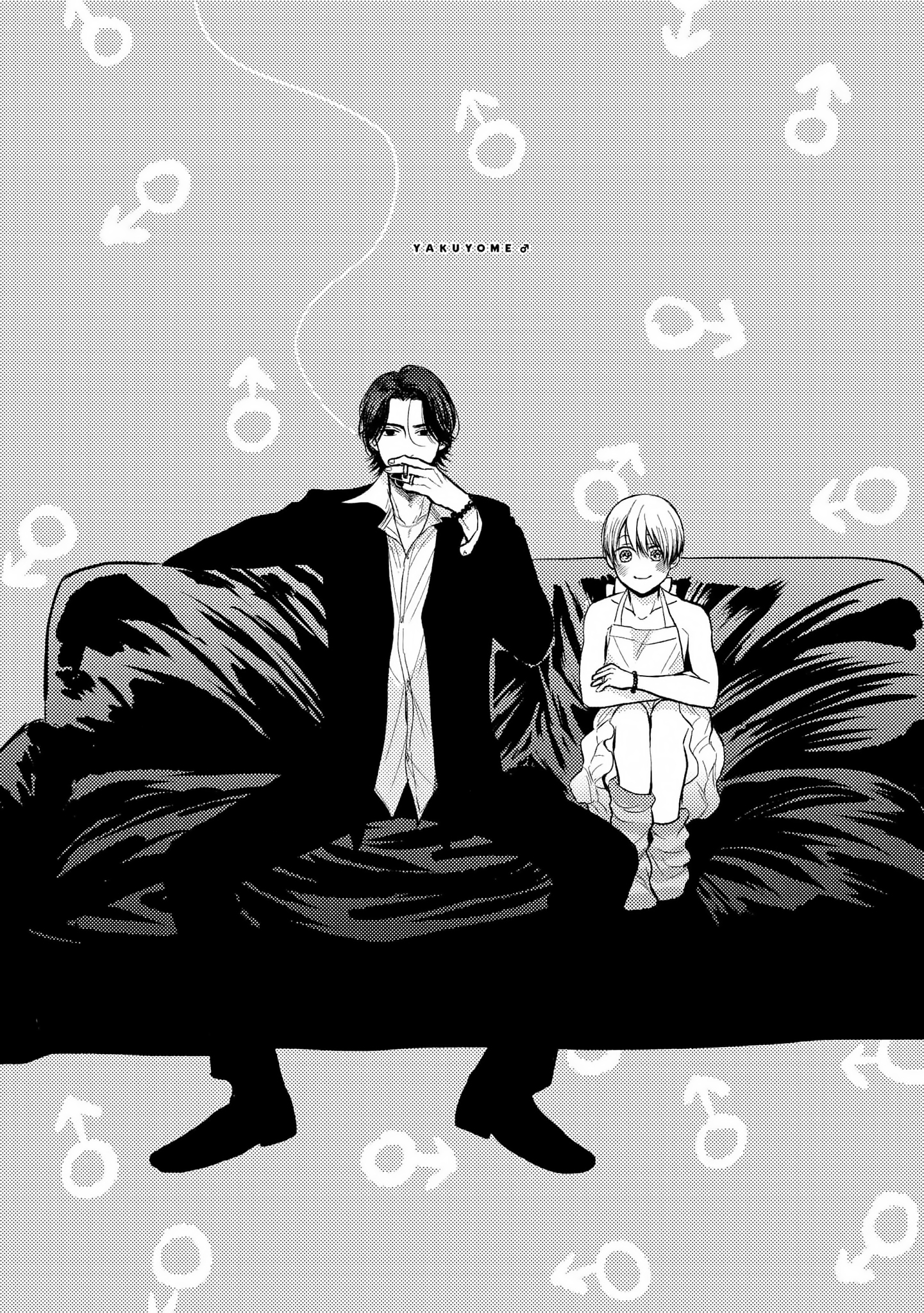 cô dâu của yakuza chapter 1 1