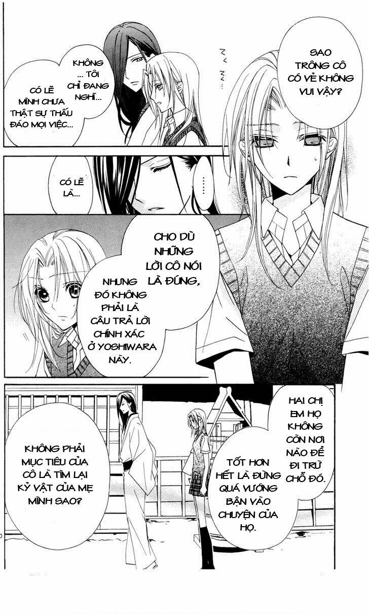yoshiwara hana oboro chapter 3 21