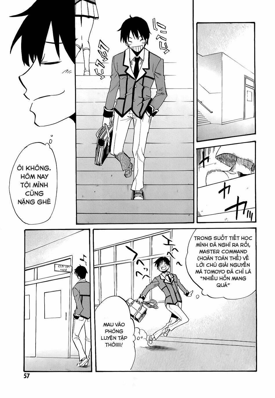 inou batoru wa nichijou-kei no naka de chapter 1 59