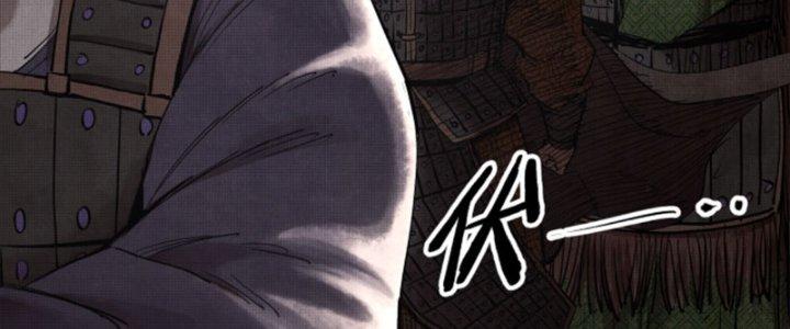 máy mô phỏng nhân sinh của lữ bố chapter 29 116