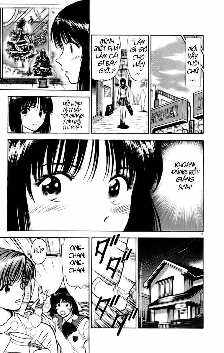 salad days chapter 26 7