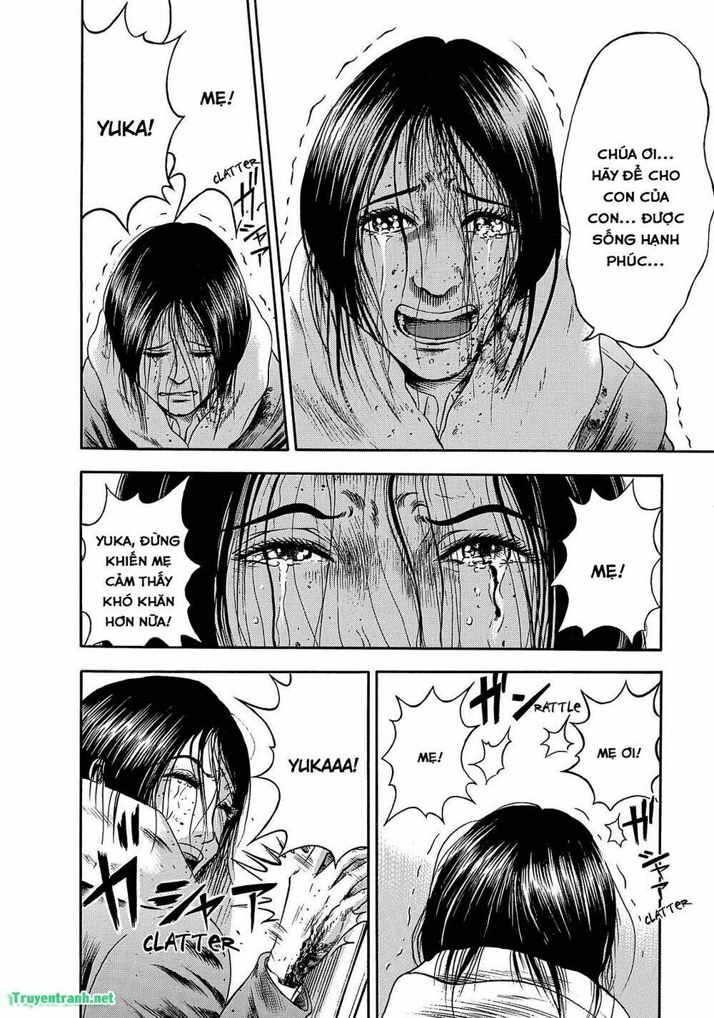 tokyo undead chapter 22 7