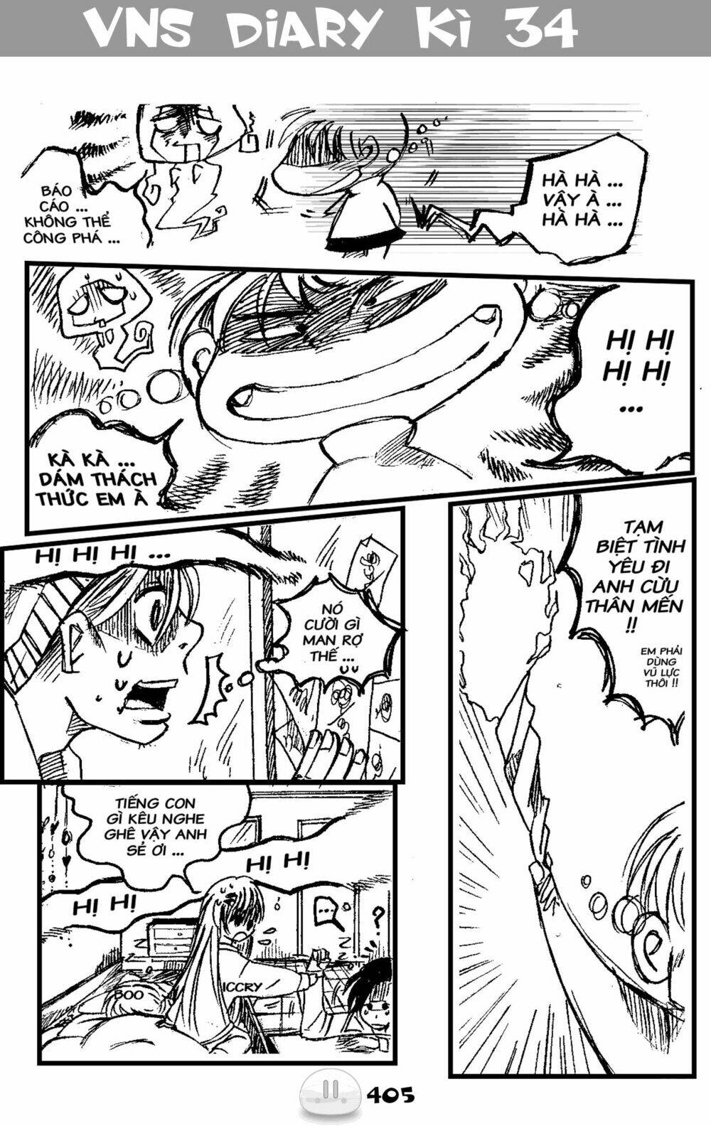 sora gura chapter 6 9