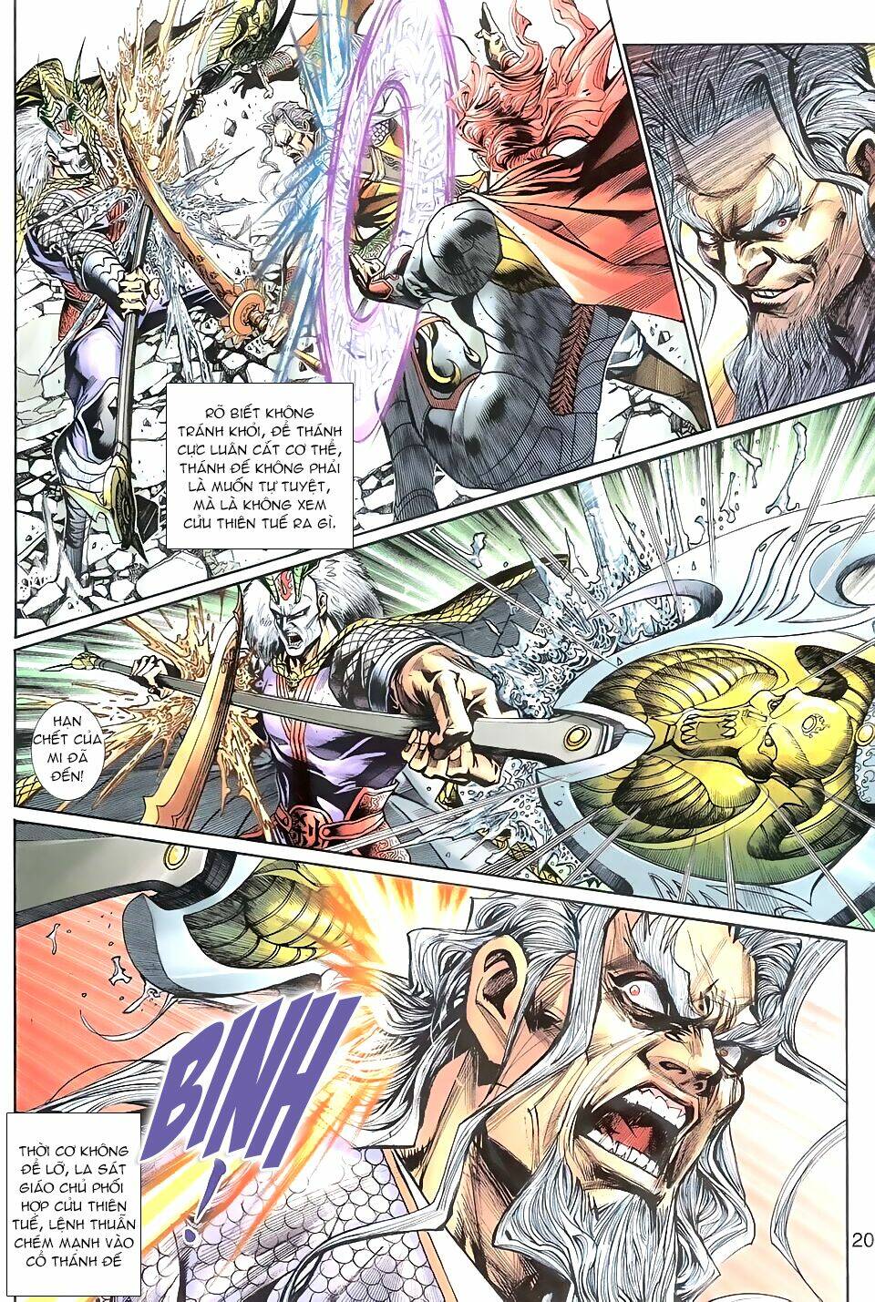 thần binh huyền kỳ 3+3.5 chapter 92 20