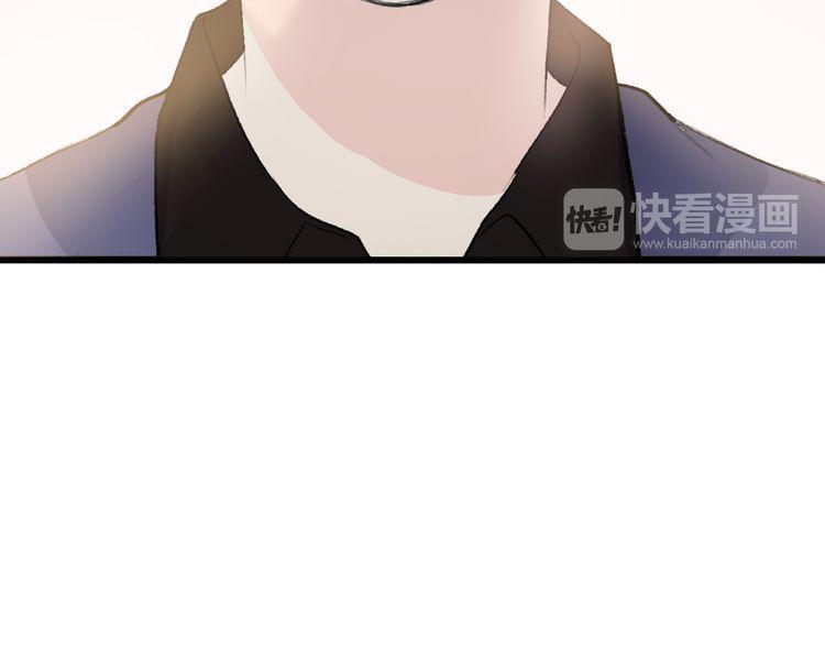 cuộc chiến tình yêu chapter 21 21