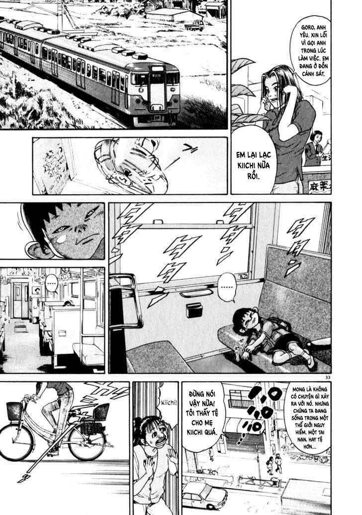 kiichi!! chapter 1 37