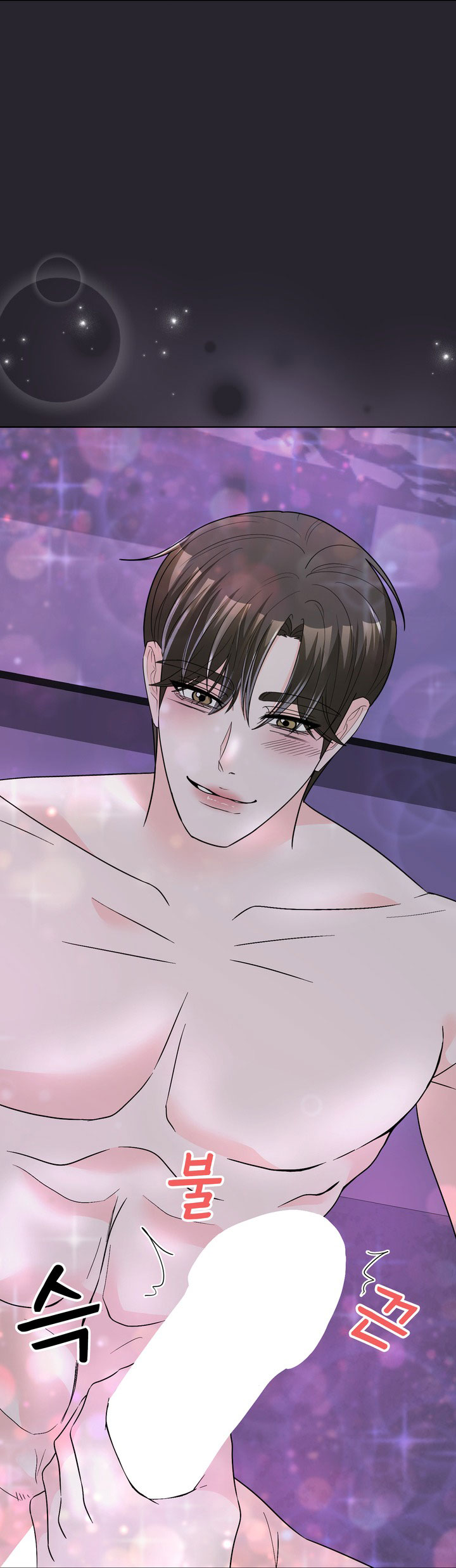 [18+] điều em cố giấu chapter 37.2 28