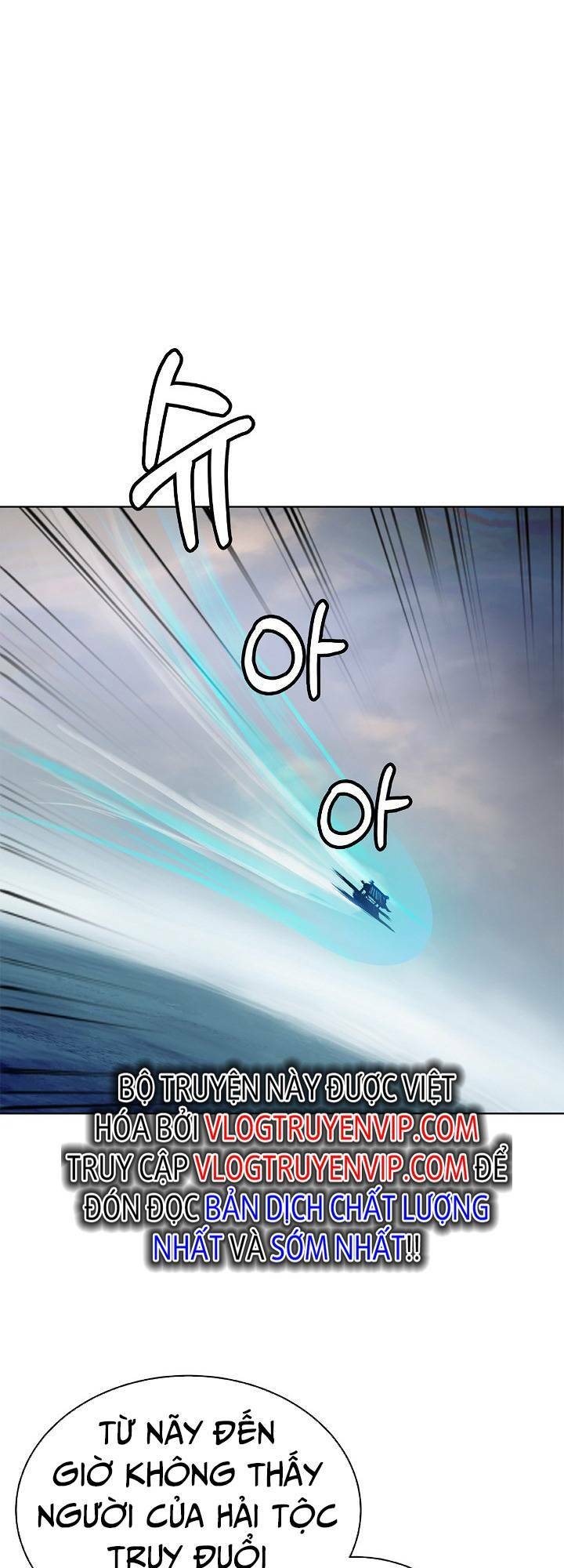 xuyên không thành hổ chapter 104 23