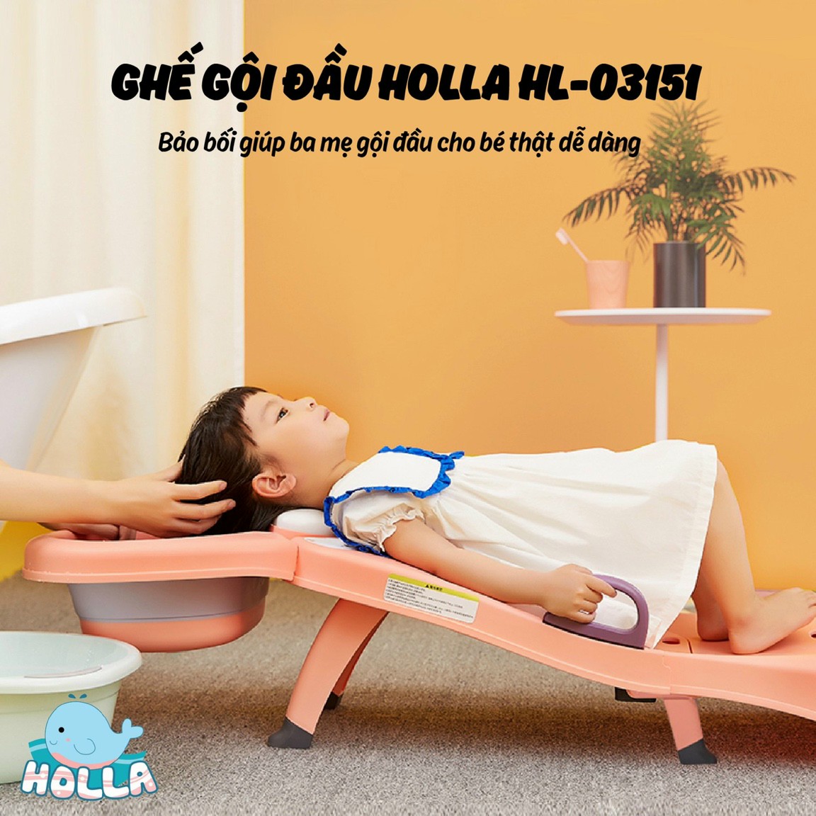 Ghế gội đầu cho bé Holla 03151 - Hàng chính hãng 