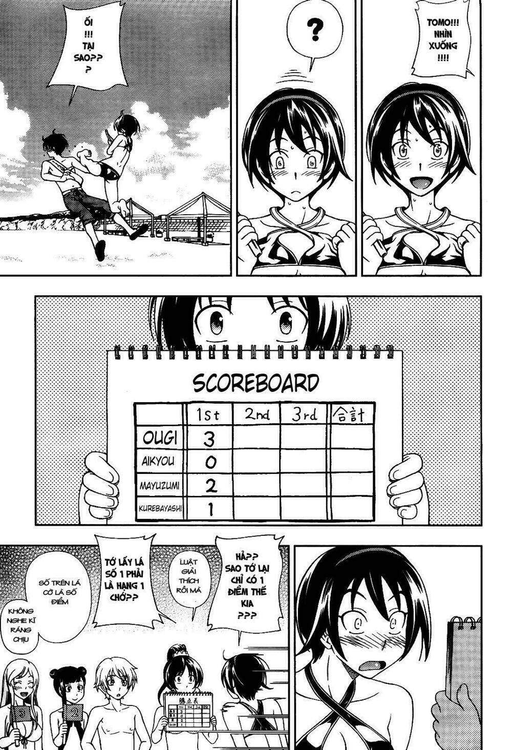 linazuke kyoutei chapter 15 17