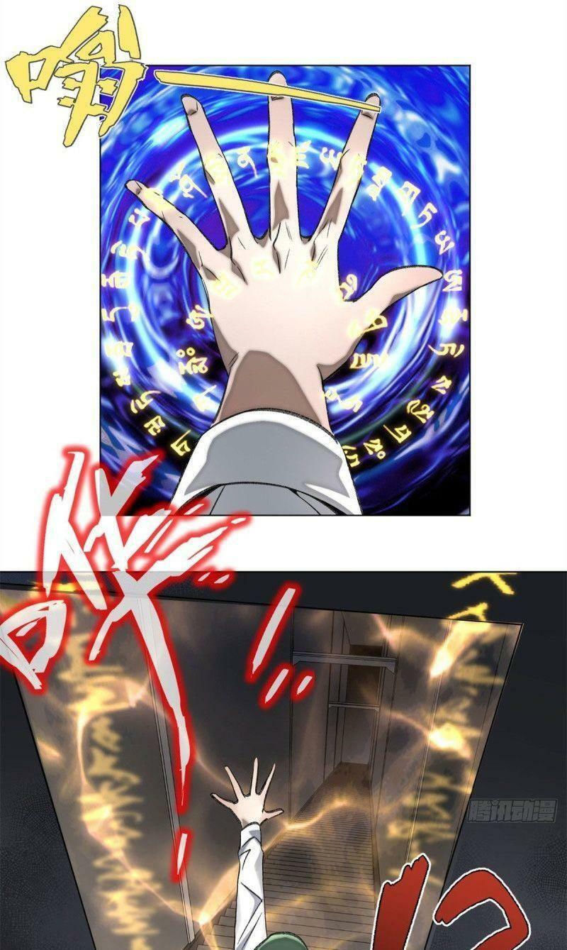 minh nhật chi kiếp chapter 64 16