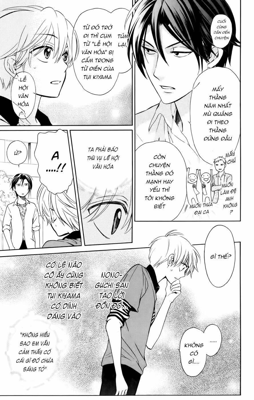 thầy giáo của tôi chapter 73 12