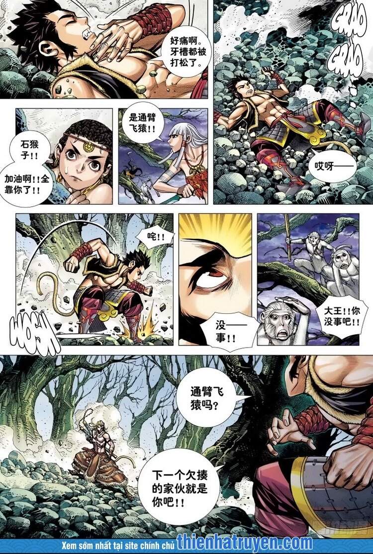 đại viên hồn - tây du tiền truyện chapter 13 2