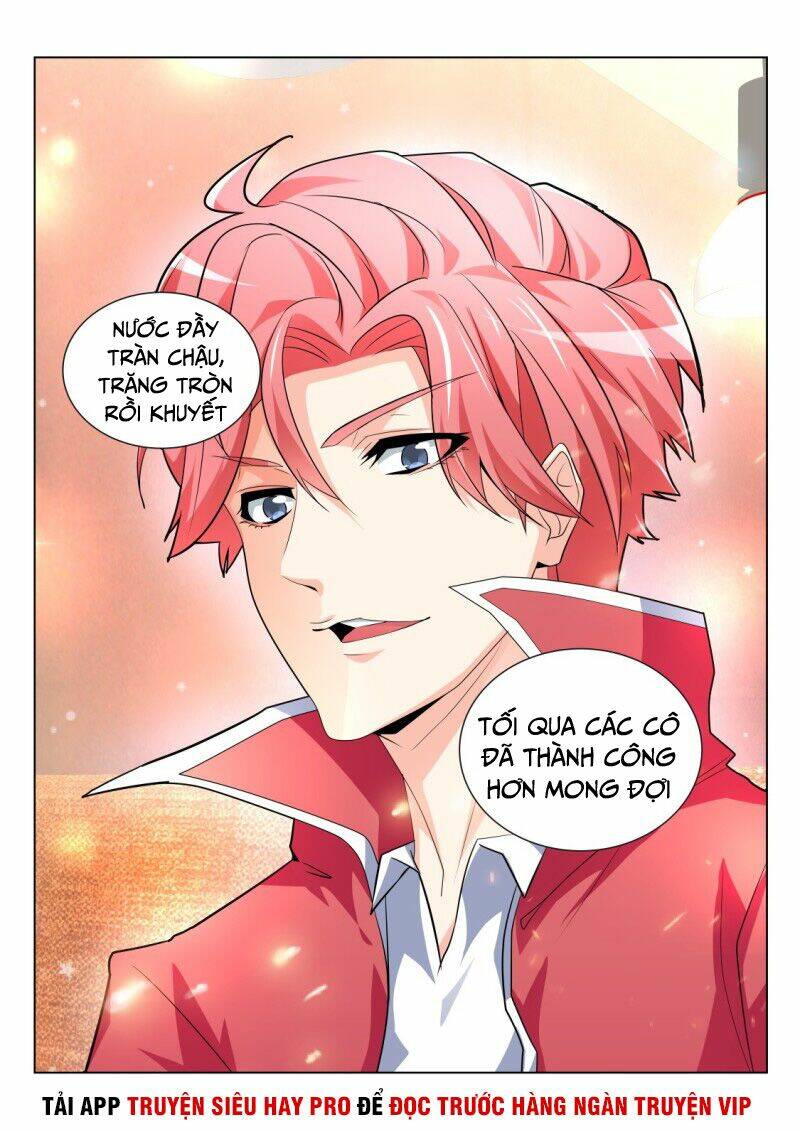 thiên tài cao thủ chapter 199 12