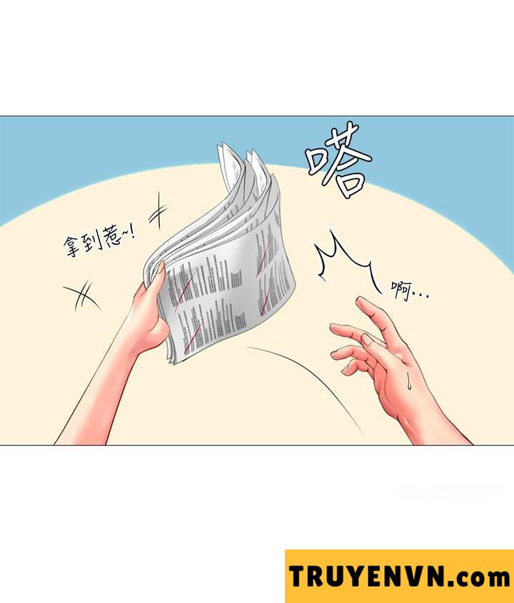 should i study at noryangjin? chapter 18 21