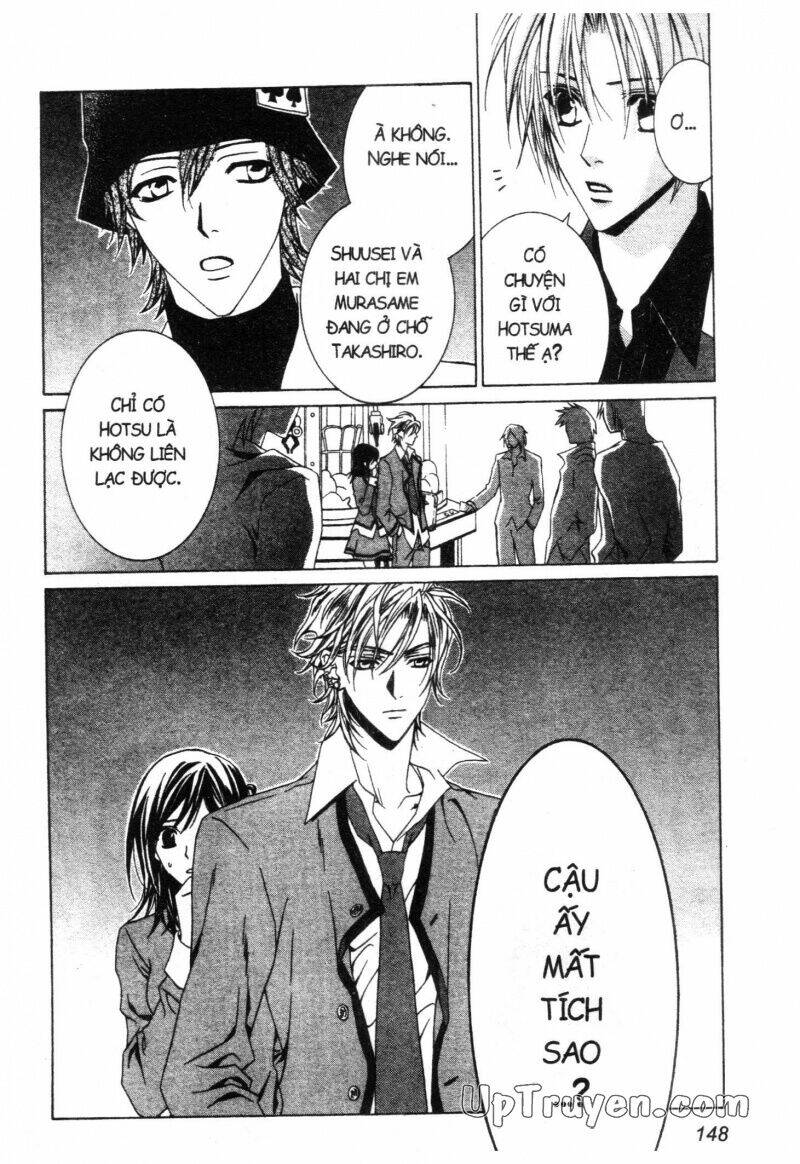 nightmare inspector chapter 2 291