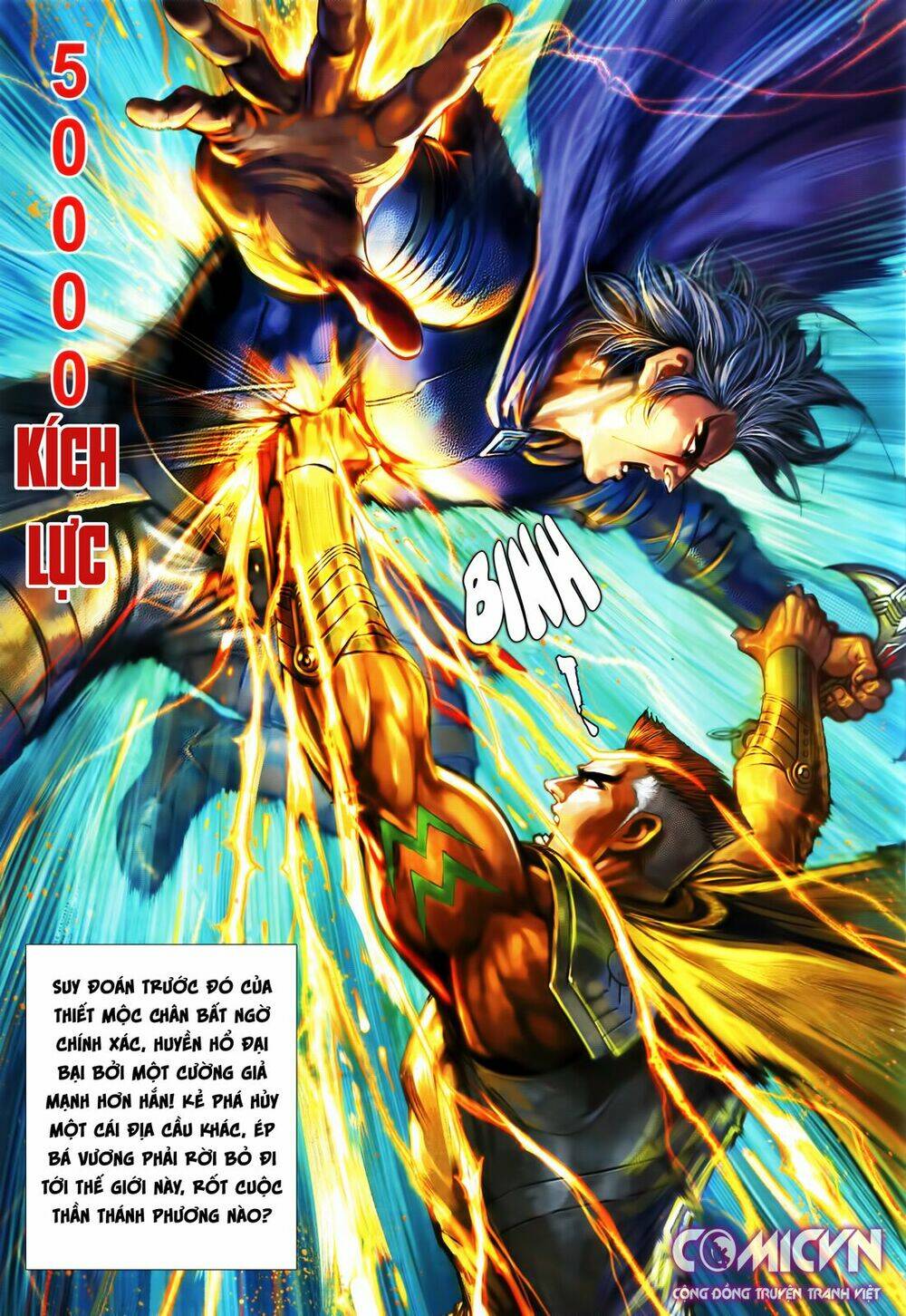 hoàng triều quân lâm chapter 23.1 16