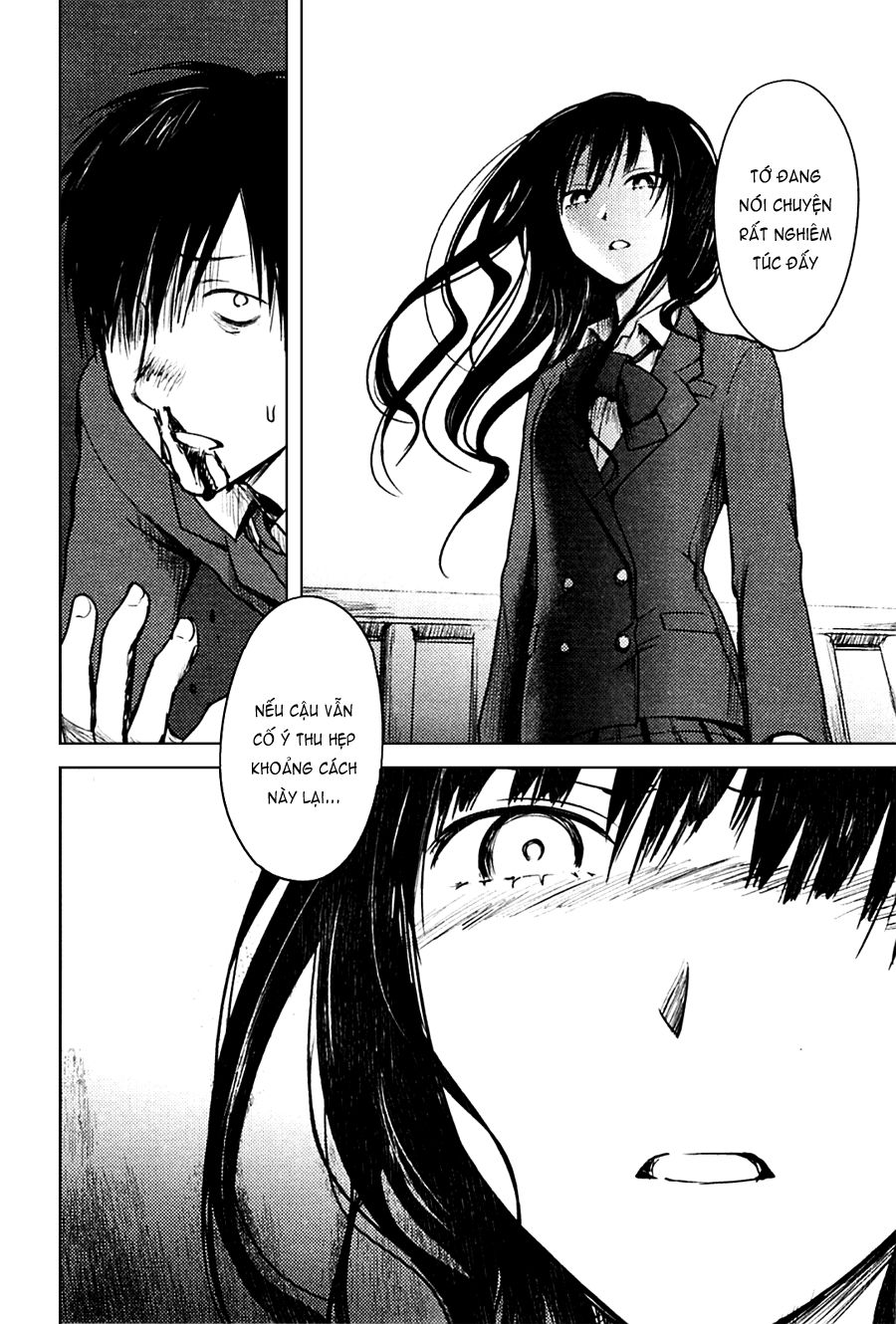 hoozuki-san chi no aneki + imouto chapter 25 30