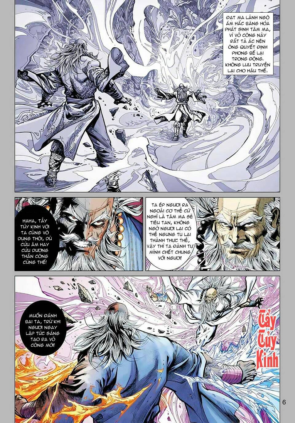 vương phong lôi 1 chapter 17 3