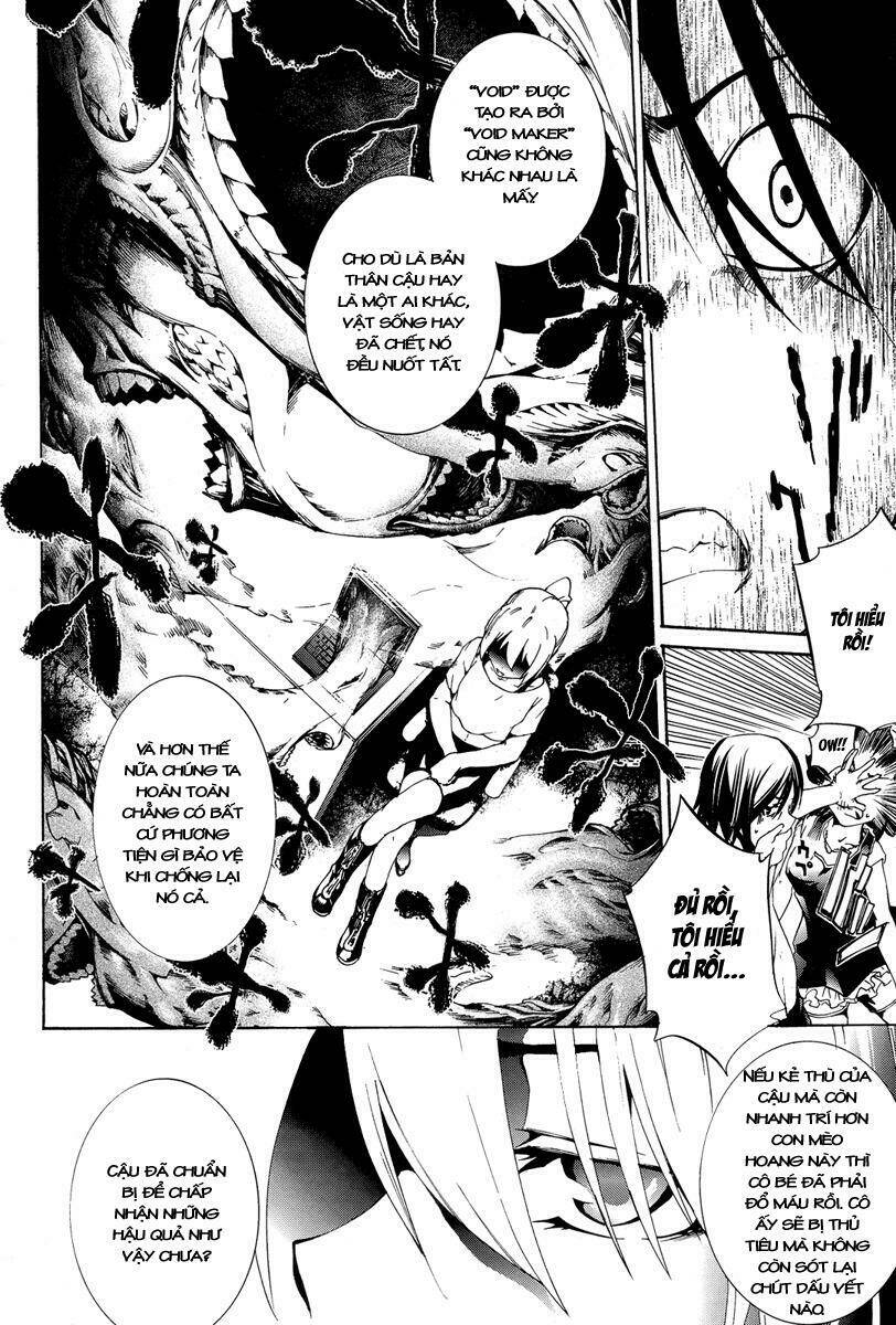 taboo tattoo chapter 4 12