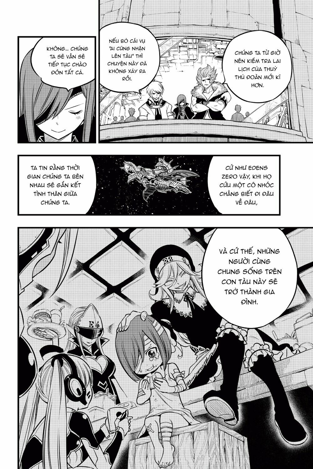 hội pháp sư và thánh thạch rave chapter 112 13