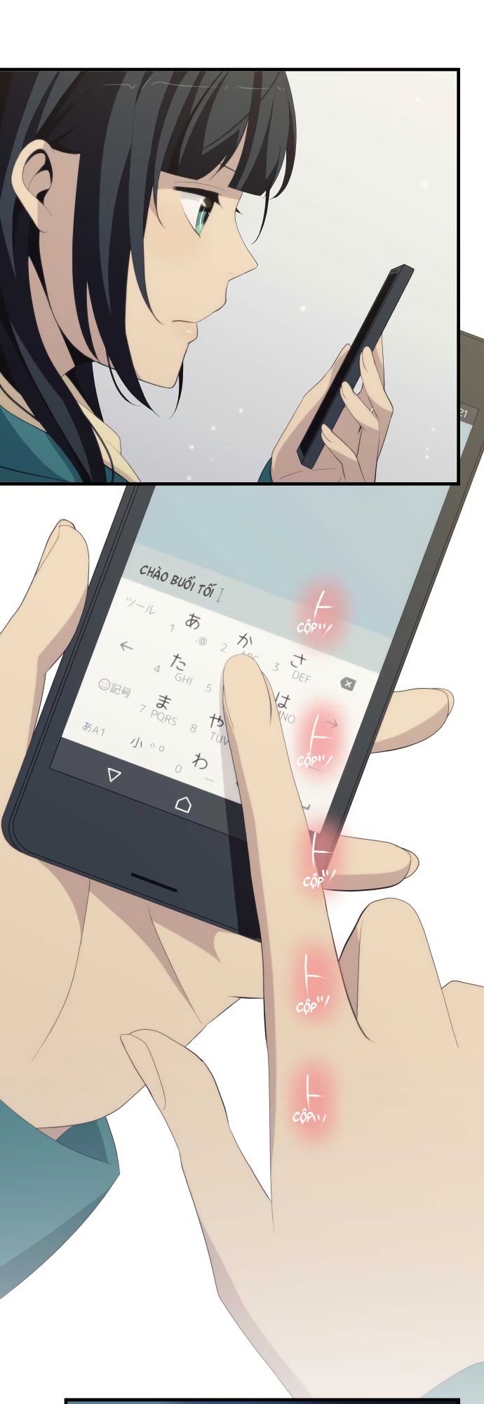 relife chapter 192 9