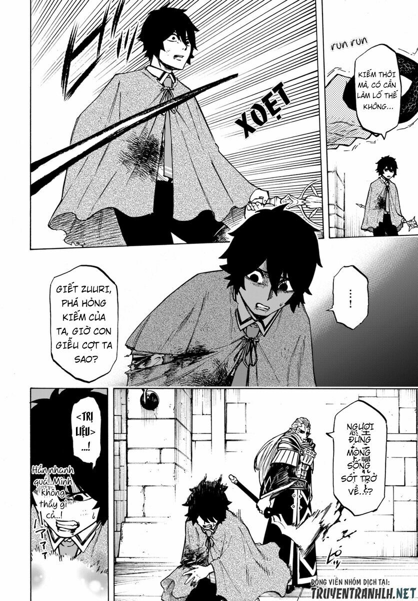 nito no taidana isekai shoukougun: sai jakushoku "healer" nano ni saikyou wa desu ka? chapter 3.1 15