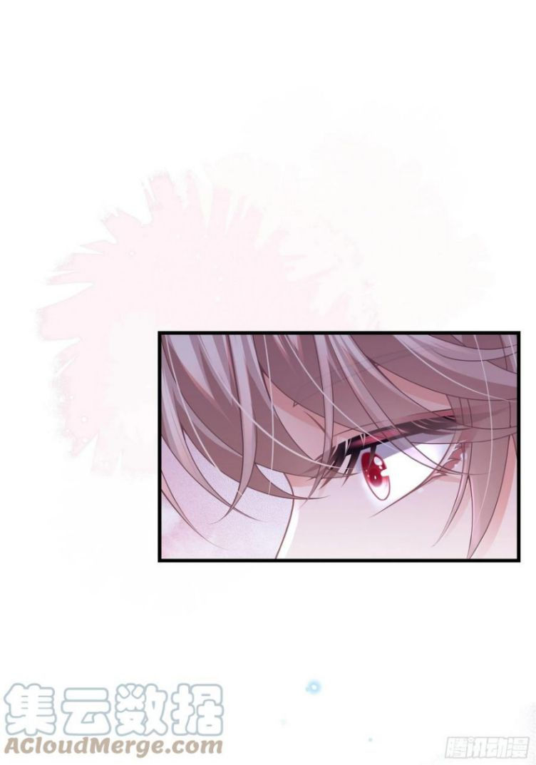 tôi nghi ngờ hệ thống thích tôi chapter 31 67