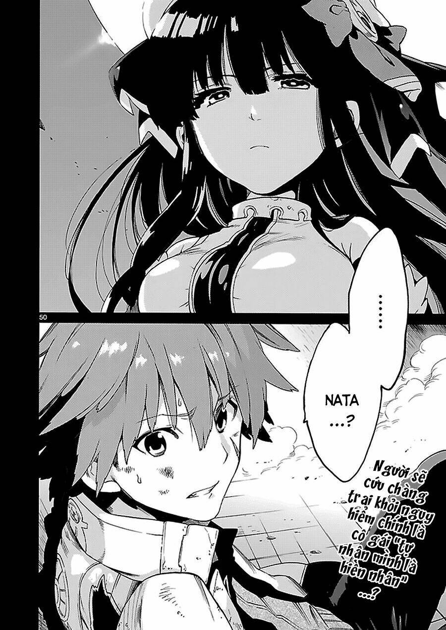 cross x regalia chapter 1 45