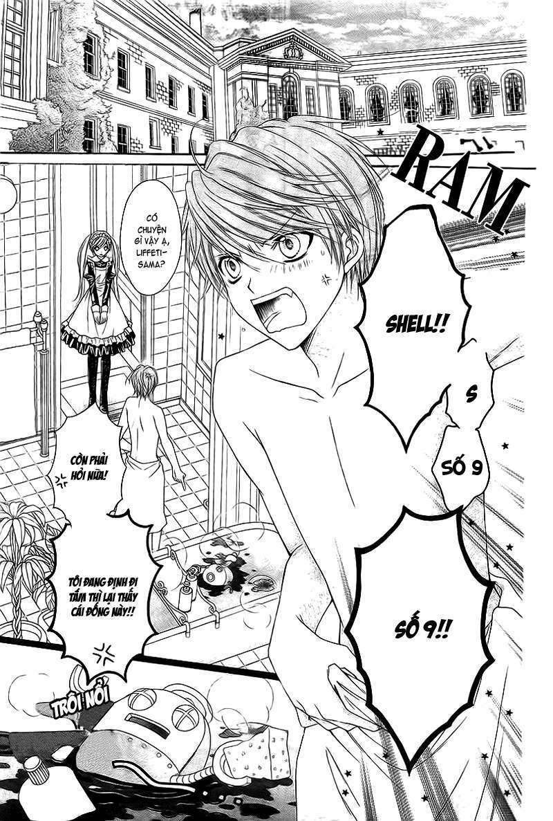 clematica kutsuten chapter 1 8